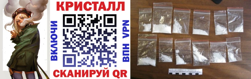 АМФ 98%  цены наркотик  Черноголовка 