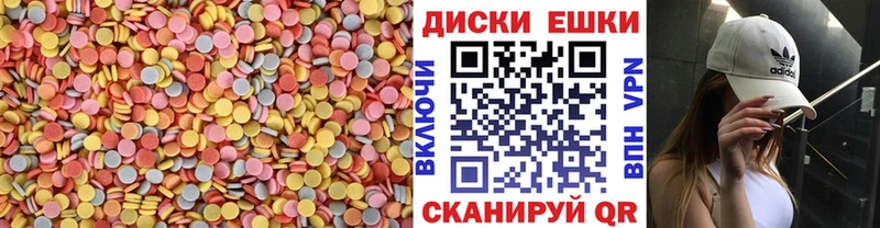наркота  Черноголовка  Экстази 99% 
