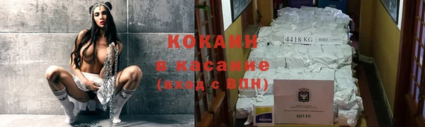 дживик Ростов