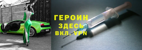 mdpv Беломорск
