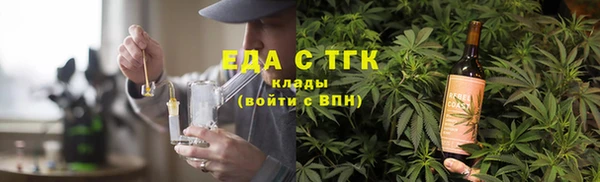 mdpv Беломорск