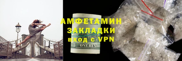 mdpv Беломорск