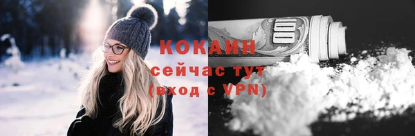 a pvp Белоозёрский