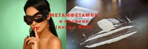 mdpv Беломорск