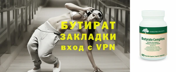 mdpv Беломорск