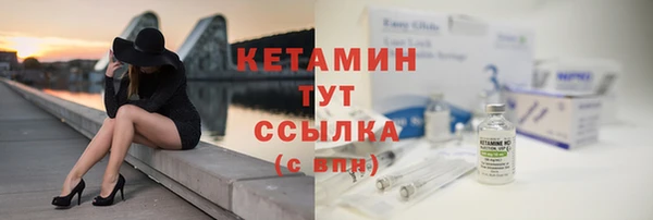 mdpv Беломорск