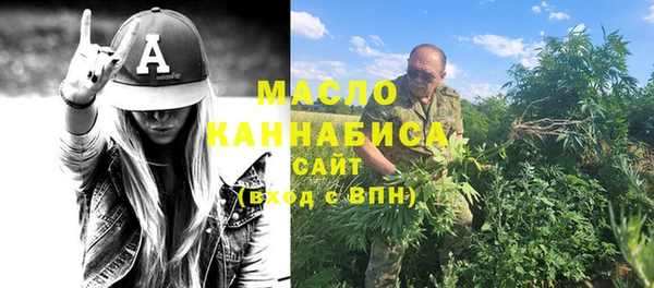 mdpv Беломорск