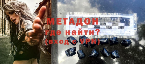 a pvp Белоозёрский