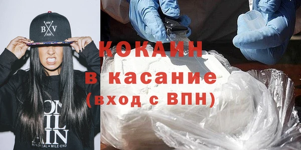 a pvp Белоозёрский