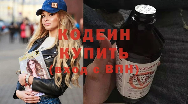 mdpv Беломорск