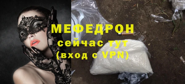 mdpv Беломорск