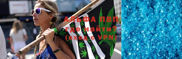 a pvp Белоозёрский