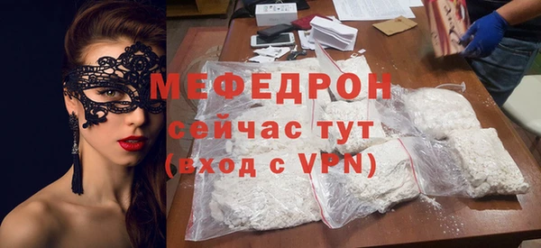 a pvp Белоозёрский
