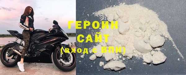 2c-b Россошь