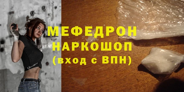 дживик Ростов