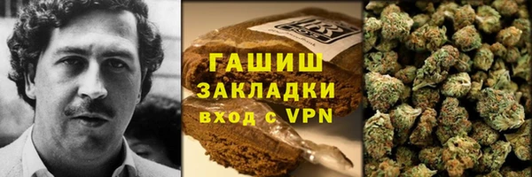 mdpv Беломорск