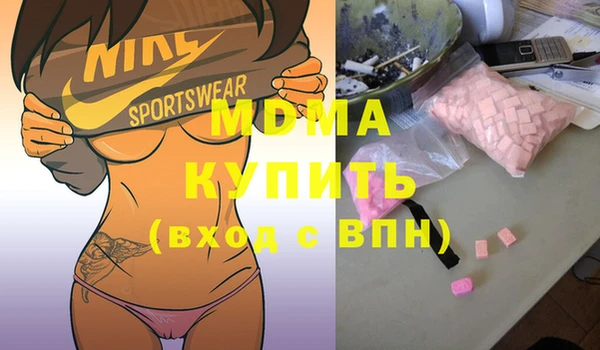 a pvp Белоозёрский