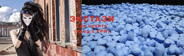 кокаин премиум Рославль