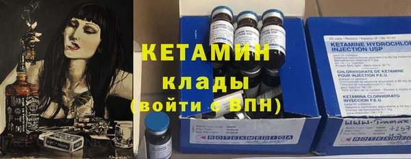 спиды Белокуриха