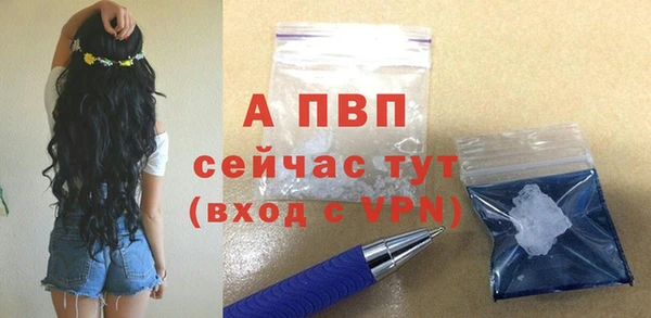 mdpv Беломорск