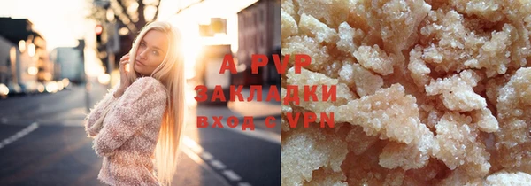 a pvp Белоозёрский